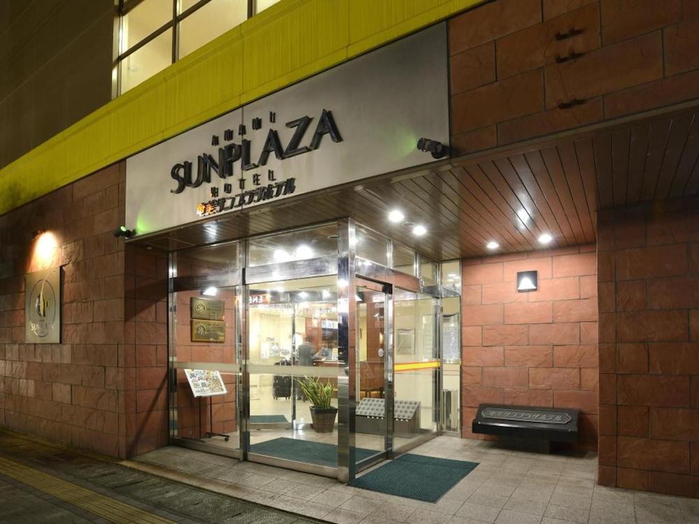 奄美阳光广场酒店 奄美市 外观 照片